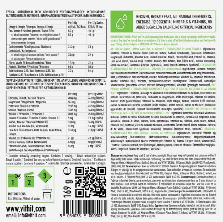 VITHIT HYDRATION STATION - LEMON, LIME & ELDERFLOWER 169g