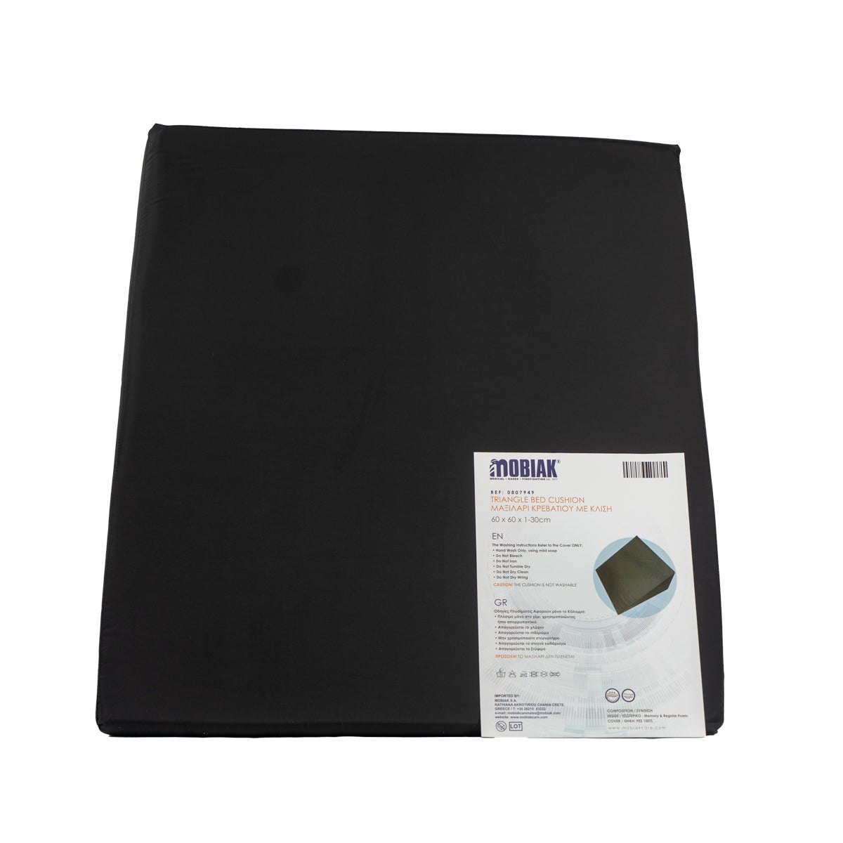 Triangle Bed Cushion