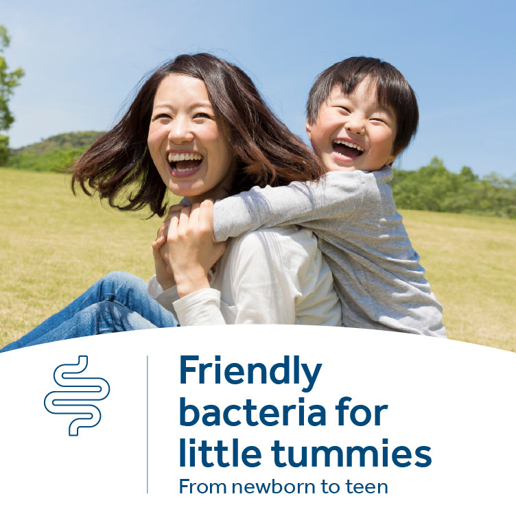 Optibac Babies & Children 0-12 years