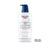 Eucerin UreaRepair Plus 5% Urea Replenishing Body Wash 400ml