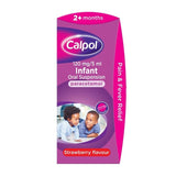 Calpol Suspension (Infant)