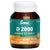 Sona D2000 (2000IU of Vitamin D)