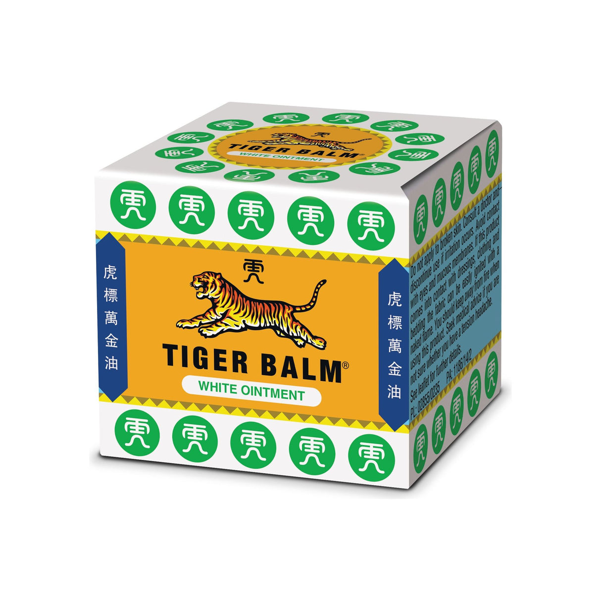Tiger Balm White
